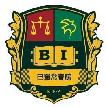 重庆市两江巴蜀中学