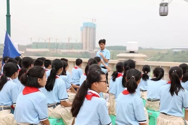 重庆市两江巴蜀中学