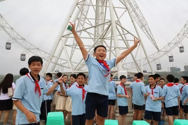 重庆市两江巴蜀中学