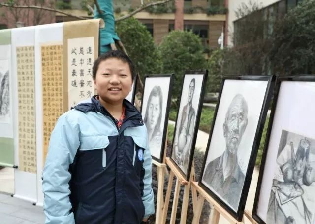 重庆市两江巴蜀中学