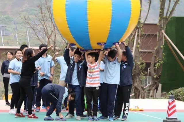 重庆市两江巴蜀中学