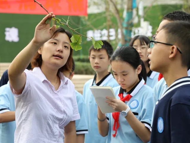 重庆市两江巴蜀中学