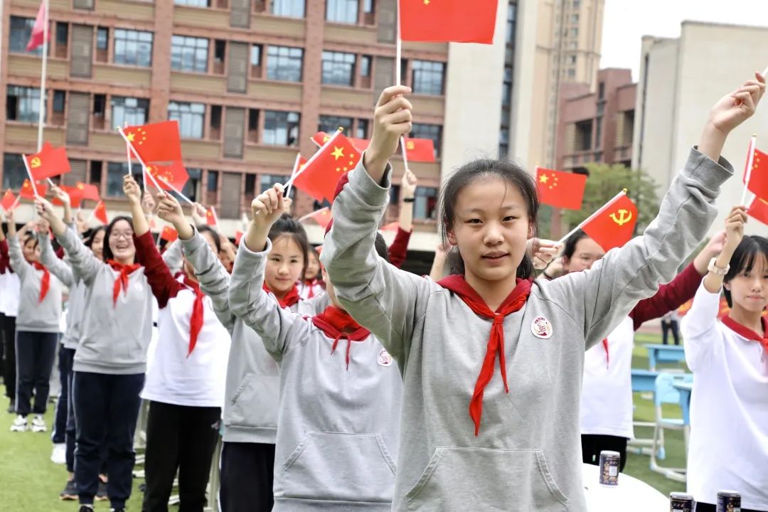 重庆市两江巴蜀中学