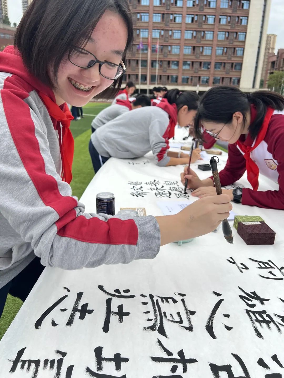 重庆市两江巴蜀中学