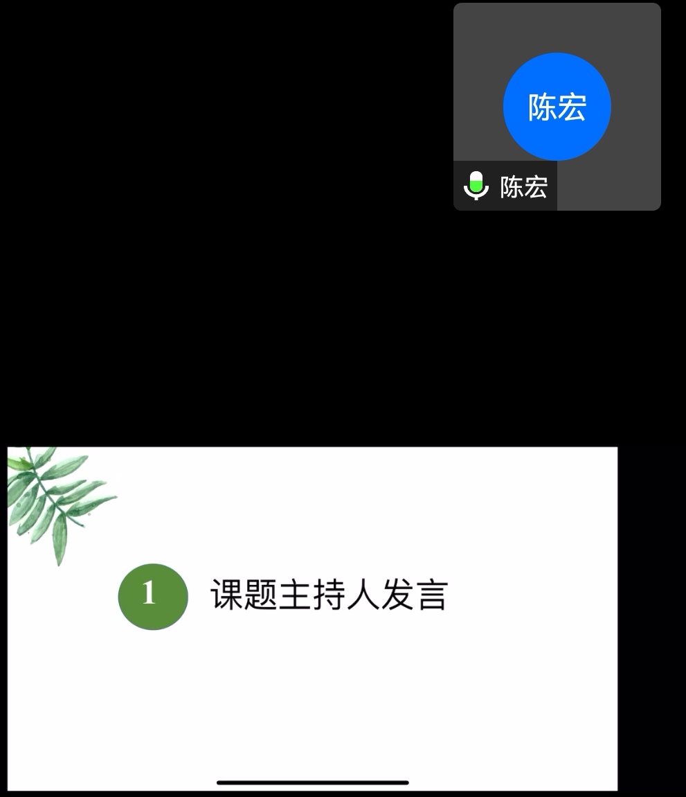 重庆市两江巴蜀中学