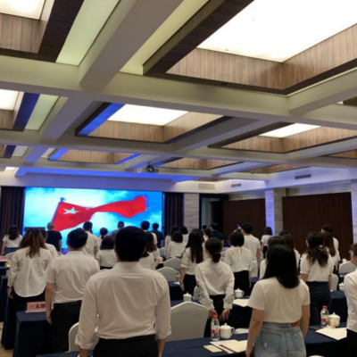 两江巴蜀中学第二党支部7月组织生活会简讯